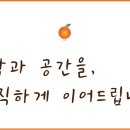 케이알의원 이미지
