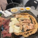 광교부추곱창