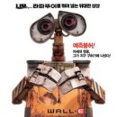 주식회사 제프 이미지