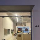 빙크(vink)