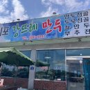 여주-0092 이미지