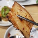 2018연 | <한식>자양동 맛집- 2018연 맛있는 후기