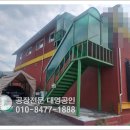 현식품 이미지