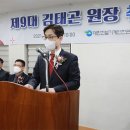 대한건설 이미지