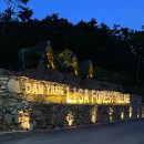 담양 리사 숲속마을 이미지