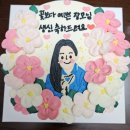 리니버니 이미지