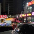 복지장안충전소 이미지