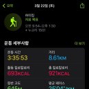 천태산주차장 이미지