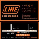 뉴대구모터스 | [대구 동구 카센터] 기아 뉴모닝 가속 페달 액셀 걸림 낑김 찡김 수리 후기｜ 라인모터스 추천