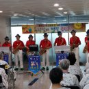 정든요양병원 이미지