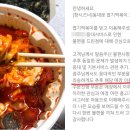 핫시즈너동대문엽기떡볶이 이미지