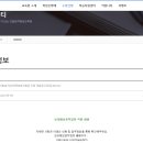 보라매보호작업장 Daum카페