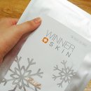위너메디칼 네이버블로그