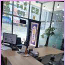 일광현진공인중개사사무소 이미지