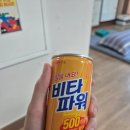 아침편지청소년수련원 | 2025년 하반기 SST::Step by Step Together::중앙캠프 충남 천안 국립중앙청소년수련원 2~3일차 후기