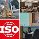 Nanofood 등 국제공동연구 글로벌 표준화 정부과제 선정. 워킹그룹 킥오프. 정운찬 정대철 축사. 나노식품 영양전달체 창시자 김동명 이미지