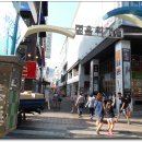 국제시장 - 남구 관문시장2길 43 | 국제시장