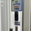 아랑플라워 | [경기/하남시] 아랑플라워케이크&amp;풍선 — 쌀로 만든 건강한 생화 케이크, 컵케이크 3구 받아온 후기