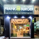 프랭크버거 용인동백백현점 이미지