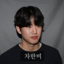 곰동네식품 - 남구 신복로46번길 33 | [연재 - 시집리뷰] 차한비 - 《생 마음》시집 구매 후기 ]