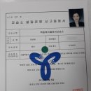 에이블영어교습소 네이버블로그