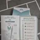 제이팜플러스 이미지