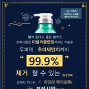프래쉬헤어살롱 이미지
