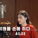 (주)스토리에프씨 인벤