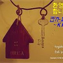 금대지부동산중개사무소 이미지