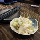 모닥불구이