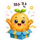 사진인화 네이버블로그