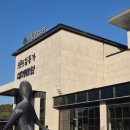 만찬식당 | 부산 기장 고급식당 코스요리 후기 대게만찬