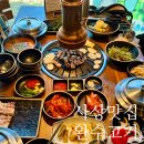 완수고기 덕포점 이미지