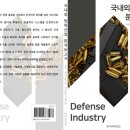 제이산업개발 이미지