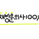 라봉크랩 강서점 이미지