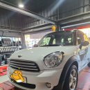 스마일타이어 이미지