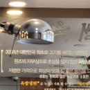 육쌈냉면동성로 | [육쌈냉면] #여름가볼만한곳 #여름별미