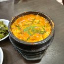 충북식당 | &lt;강서구 맛집&gt;충북식당 제육볶음, 청국장 내돈내산 후기(웨이팅,주차 팁)