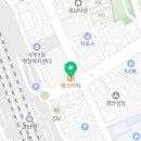 맘스터치경산역점 이미지
