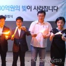 장발장 이미지