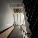 뿌잉 노래연습장 이미지