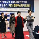 모델 워킹 클래스 이미지