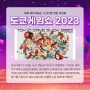 (주)에이디엠아이 이미지