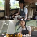 하루세끼도시락 이미지