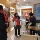 동네사랑방 이미지