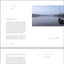 마음의풍경 이미지