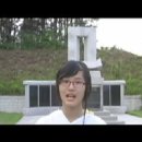 춘천 강서중학교 "EBS 교육방송 시청으로 실력이 자라나는 우리들"UCC 이미지