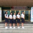 구미여자상업고등학교 이미지