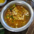 대포 | 대구 대명동 술집 안지랑역 근처 대포5000냥 후기