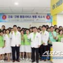성심인력 이미지